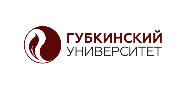 НПК "Грасис" приняла участие в круглом столе по СПГ в Губкинском университете